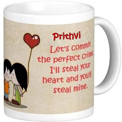GNS Romantic Gift for Prithvi I Love You 094 Ceramic Coffee Mug