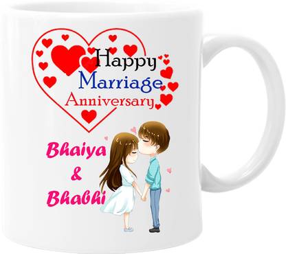 printsbea Printed Happy Marriage Anniversary Bhaiya & Bhabhi Quotes Coffee 04 Ceramic Coffee Mug