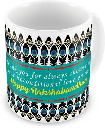 Indigifts Raksha Bandhan Gift Rakhi Gift, Raksha bandhan Gift, Gifts for Sister, Birthday Gifts for Brother, Brother and Sister Gifts_S-MUGCRWH01RO11-RKH17005 Ceramic Coffee Mug