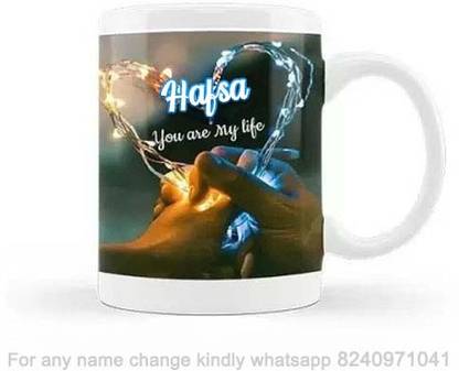 GNS Romantic Gift for Hafsa Love theme Message 101 Ceramic Coffee Mug