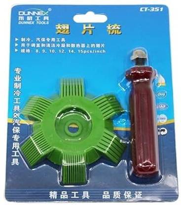 refmart Fin Straightener CT-351 Air Conditioning Outside Machine Fin Straightening Multi Vise Tool