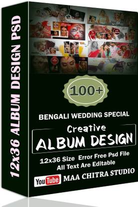 PULIKET 12"x36" Creative Bengali Album Design Pack (100+ Psd File) - Download Link Only