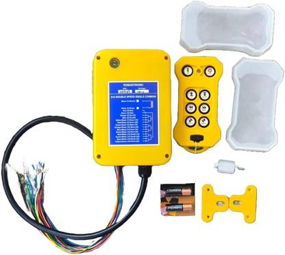 AES Double Speed Crane Wireless Radio Remote Control| 6+2 Button Hoist Controller| Multipurpose Controller