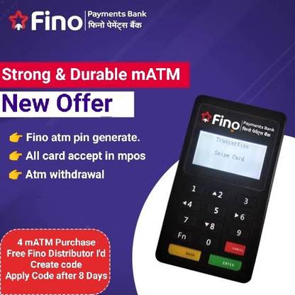 Fino mATM MPOS D-180 Multipurpose Controller