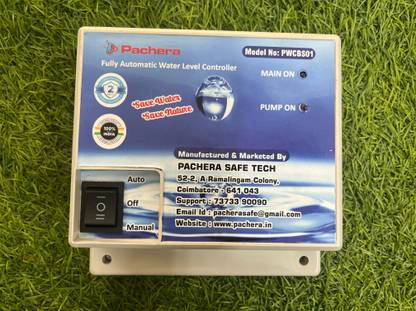 PACHERA PWCBS01 Multipurpose Controller