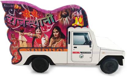 RAJASTHANI DJ PICKUP TOY RAJASTHANI DJ Music Box