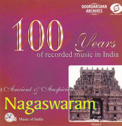 NAGASWARAM (VOLUME-I) VCD Standard Edition