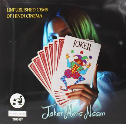 Joker Mera Naam - Unpublished Gems Of Hindi Cinema – TDR 007 Vinyl Standard Edition