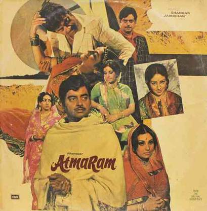 Atmaram - ECLP 5619-lp record Vinyl Standard Edition