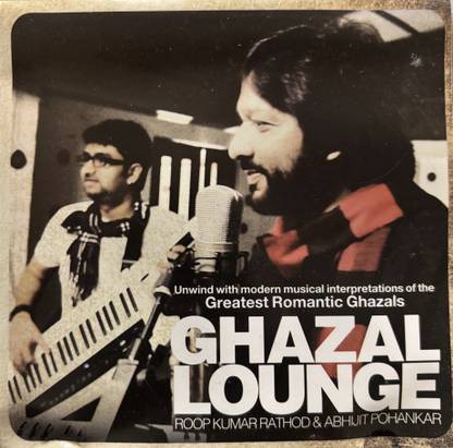 Ghazal lounge - Roop kumar rathore cd Audio CD Limited Edition