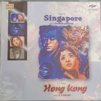 SINGAPORE / HONG KONG Audio CD Limited Edition