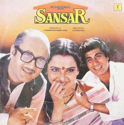 Sansar - SFLP 1195 - LP Record Vinyl Standard Edition