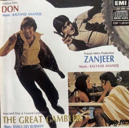 Don / zanjeer / the great gambler import cd Audio CD Limited Edition