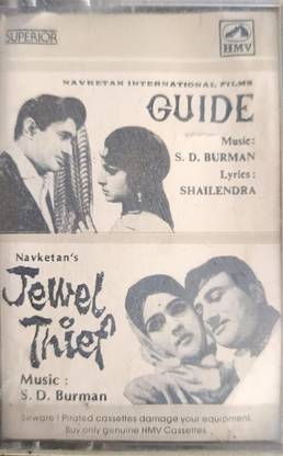 Jewel Thief (1967) Full movie | Dev Anand | Vyjanthimala | Tanuja Audio CD Standard Edition