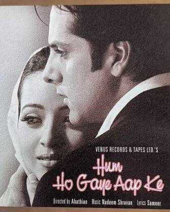Hum ho gaye apke- Nadeem sharvan Audio CD Limited Edition