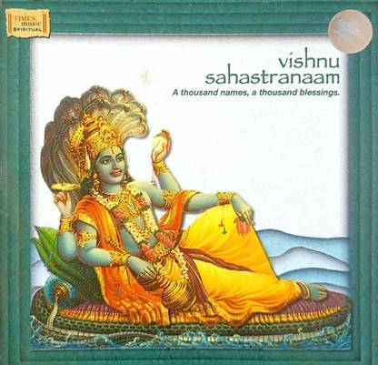 VISHNU SAHASTRANAAM Audio CD Standard Edition