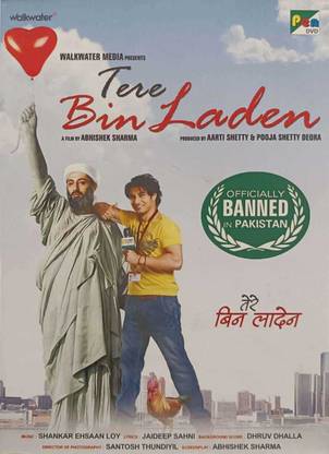 TERE BIN LADEN DVD Standard Edition