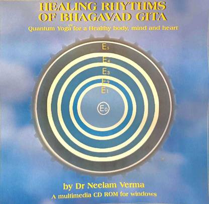 HEALING RHYTHMS OF BHAGAVAD GITA Audio CD Standard Edition