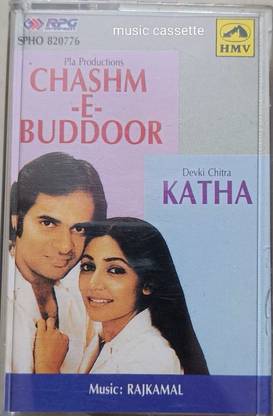 Chashm e buddoor / katha (Music cassette) Audio CD Limited Edition