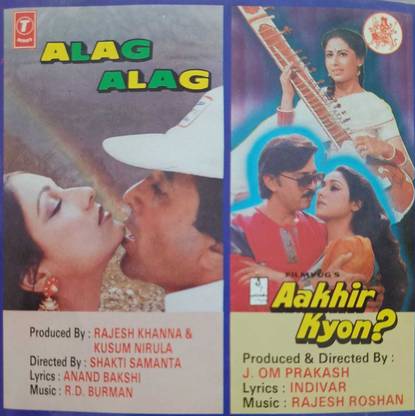 alag alag / aakhir kyon (audio cd) Audio CD Limited Edition