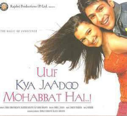 Uuf Kya Jaadoo Mohabbat Hai..! audio CD Audio CD Standard Edition