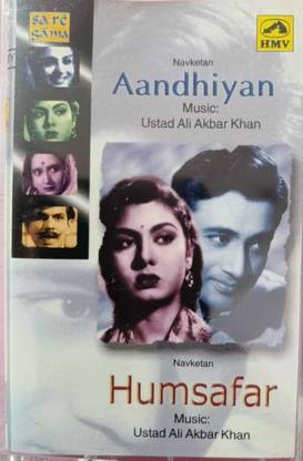 AANDHIYAN / HUMSAFAR (NEW CASSETTE) Audio CD Limited Edition