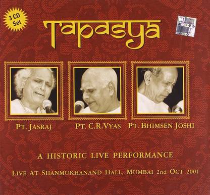 Tapasya Audio CD Standard Edition