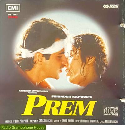 SURINDER KAPOOR'S PREM - Audio CD Standard Edition