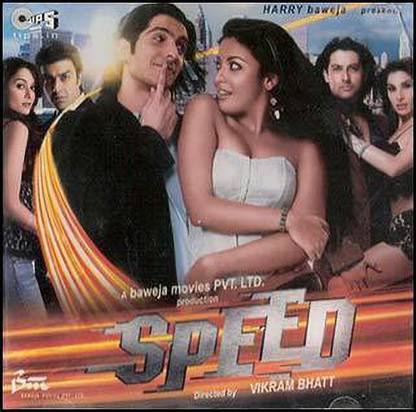 SPEED AUDIO CD Audio CD Standard Edition
