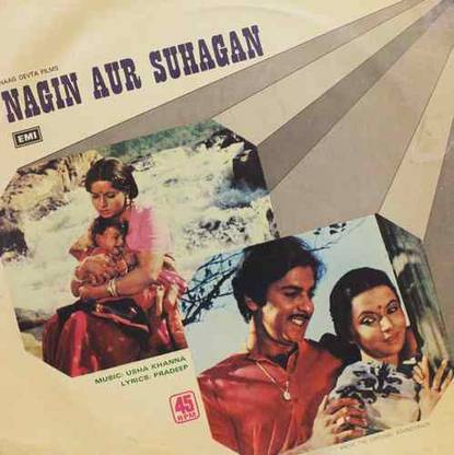 Nagin Aur Suhagan - 45NLP 1096 - LP Record Vinyl Standard Edition