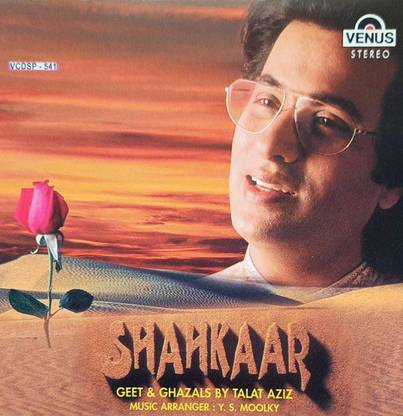 SHAHKAAR GEET AND GHAZALS- TALAT AZIZ Audio CD Limited Edition
