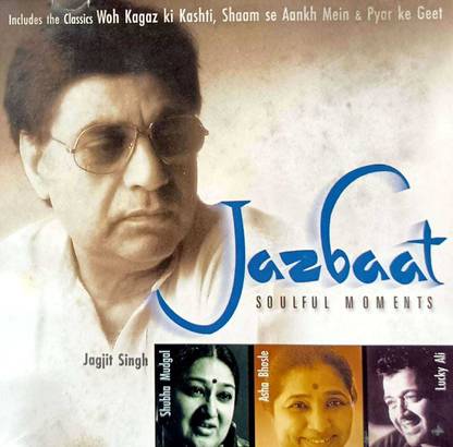 JAZBAAT - JAGJIT SINGH Audio CD Standard Edition