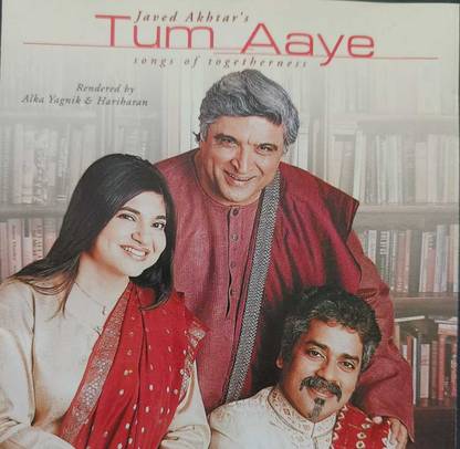 tum aaye (audio cd) Audio CD Limited Edition