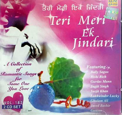 Teri Meri Ek Jindari Audio CD Standard Edition