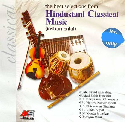HINDUSTANI CLASSICAL MUSIC Audio CD Standard Edition