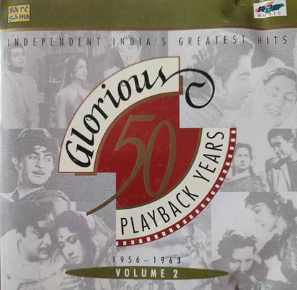 glorious 50 playback years (vol2) Audio CD Limited Edition