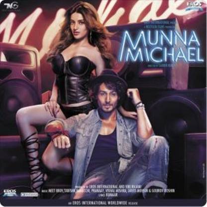 MUNNA MICHAEL AUDIO CD Audio CD Standard Edition