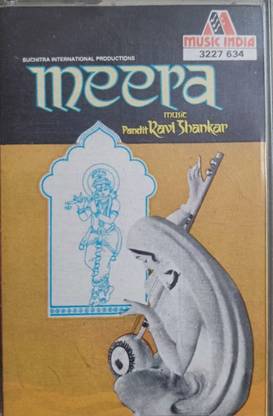 Meera - pandit Ravi Shankar (music cassette) Audio CD Limited Edition