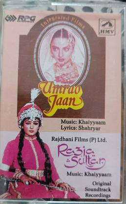 UMRAO JAAN / RAZIA SULTAN (NEW CASSETTE) Audio CD Limited Edition