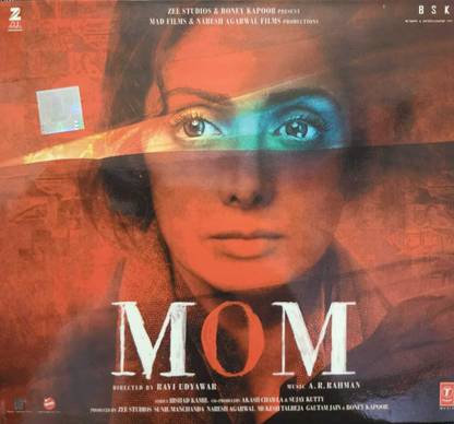 mom (audio cd) Audio CD Limited Edition