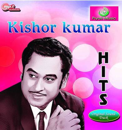 Kishore Kumar Mp3 songs PART-2 Pendrive Classic Edition (Hindi - Kishore Kumar) MP3 Classic Edition