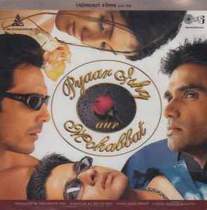 PYAAR ISHQ MOHABBAT AUDIO CD Audio CD Standard Edition