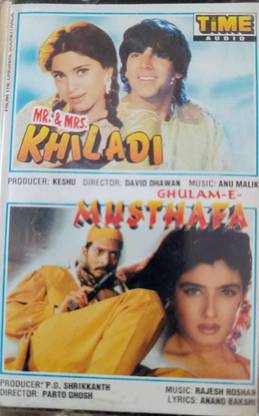 MR. AND MRS. KHILADI / GHULAM E MUSTAFA - ( NEW CASSETTE ) Audio CD Limited Edition