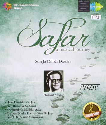 Safar A Journey Hemant Kumar-Sun Ja Dil Ki Dastan MP3 Standard Edition