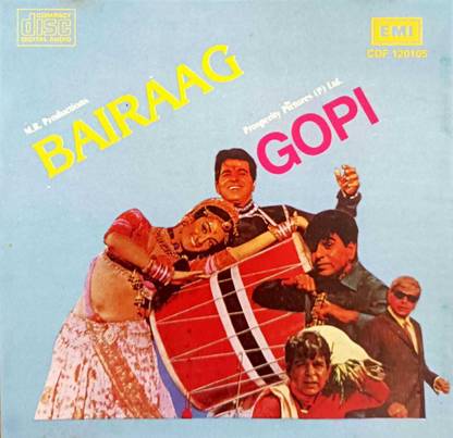 BAIRAAG / GOPI (Made in England) Import cd Audio CD Standard Edition