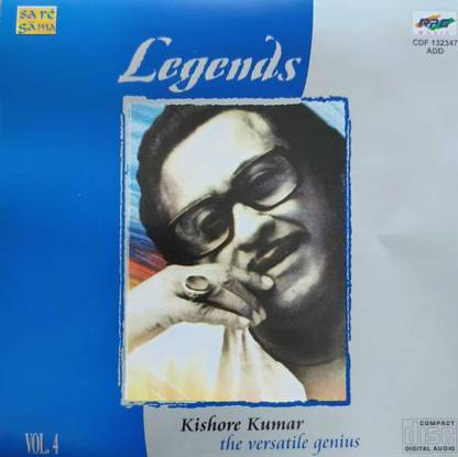 legends - kishore kumar (vol4) audio cd Audio CD Limited Edition