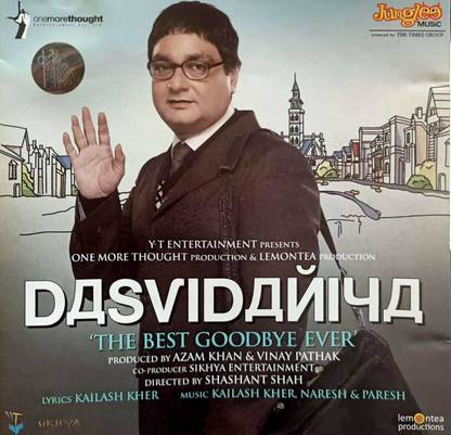 Dasvidaniya Audio CD Standard Edition