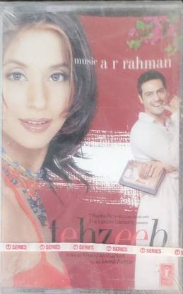 Tehzeeb FULL HD Movie - Urmila Matondkar, Arjun Rampal Audio CD Standard Edition