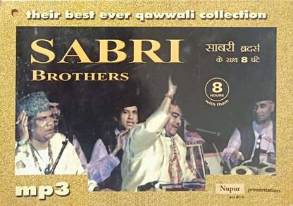 SABRI BROTHERS MP3 Standard Edition