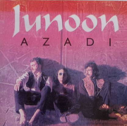 junoon - azaadi (audio cd) Audio CD Limited Edition